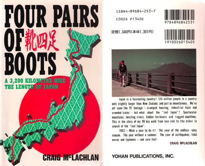 Pairs Of Boots